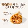 連鎖鍋貼品牌-韓式辣味豬肉水餃(30粒/...