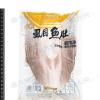 台南99%去刺虱目魚肚(275g±25g...