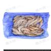 中美活凍80/100生白蝦(700g/盒)#小盒-1A4A【魚大俠】SP117