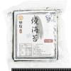 誠新特級-對切燒海苔(100枚/130g...