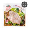 正點-8泰式椒麻-舒肥雞胸肉(100g/...
