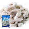 石狩-微發開背白蝦仁(600g/20%冰...