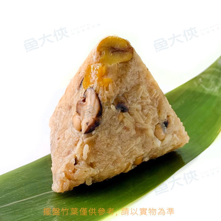 櫻之味-鮮食粽子/肉粽(250g/顆)-2C4A【魚大俠】FF1073