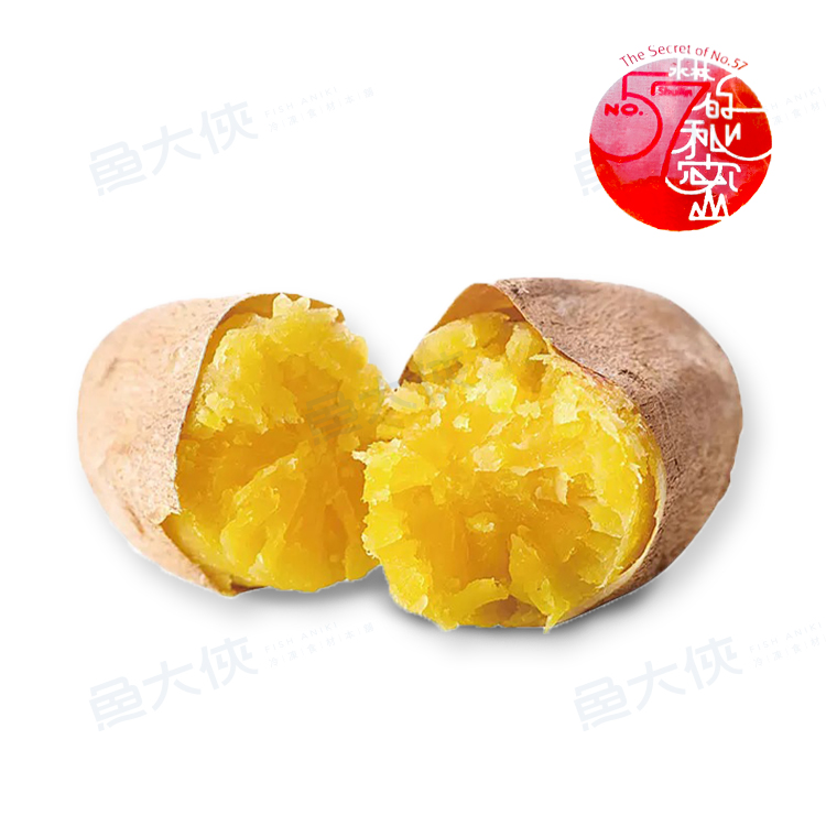 水林-台農57號冰烤地瓜(1kg/包)#水林-1C2B【魚大俠】AR007