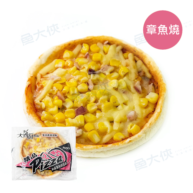 和風章魚燒小披薩(5吋/120g/片)#粉底-2A5B【魚大俠】FF1088