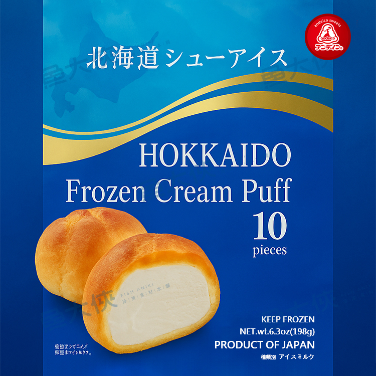 日本-北海道鮮奶油泡芙(10顆/195g/包)#蛋奶素#牛奶泡芙-2D7B【魚大俠】AR322