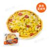 素食夏威夷小披薩(5吋/120g/片)#...