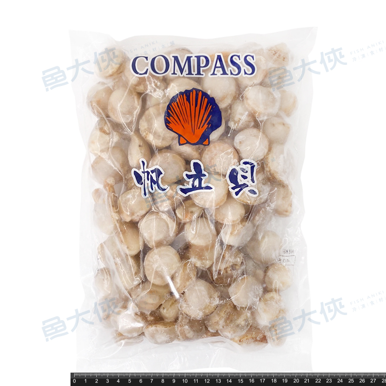 熟凍-帆立貝80/100規格(500g/包)#無卵有卵隨機出-1D4A【魚大俠】BC063