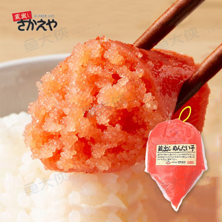 日本藏出-辣味明太子醬(500g/包)#蔵出500g-1B4B【魚大俠】FF174