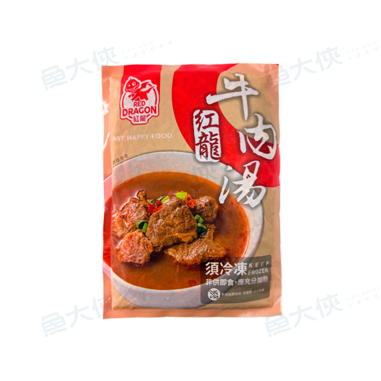 紅龍牛肉湯(固75g/淨450g/包)-1A1B【魚大俠】FF281