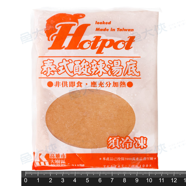 泰式酸辣鍋-湯底包(180g/包)-1B2A【魚大俠】FF653