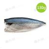 鹽漬-台灣鯖魚片(130~160g/片)...
