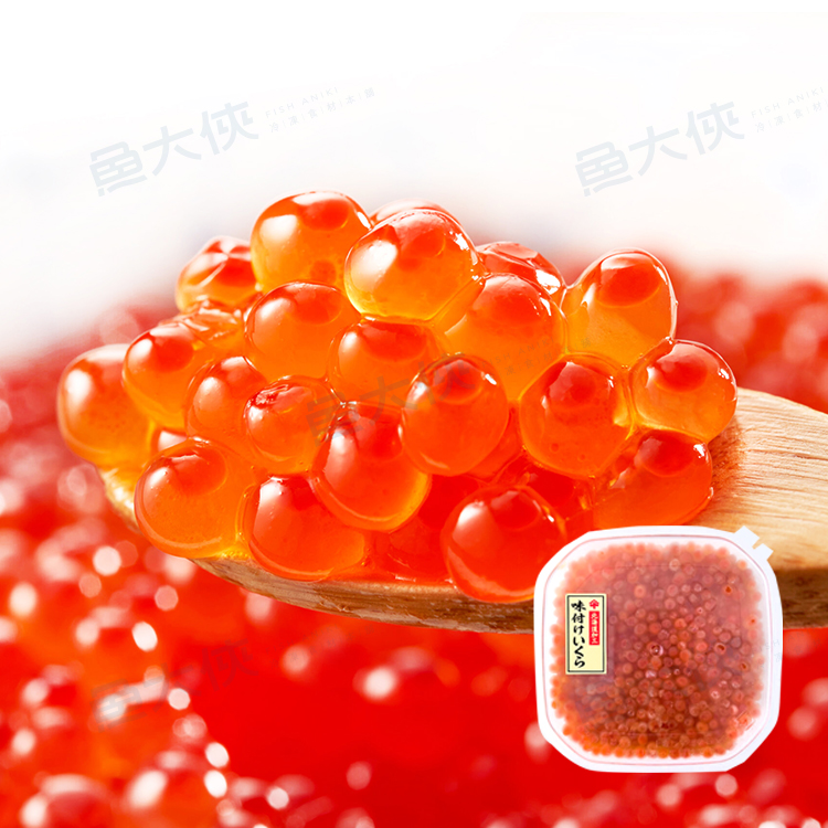  標津-山十前川秋鮭魚卵(80g/盒)#大顆-1J7A【魚大俠】FF1137